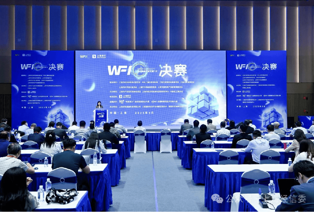 研发孵化