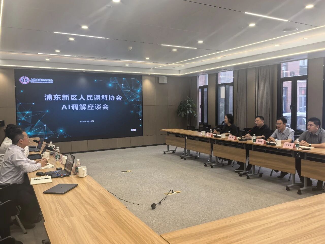 AI 助力巧解纠纷 政企深度合作探索基层治理新范式